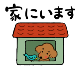 dog and little bird sticker #15846854