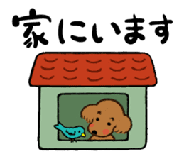 dog and little bird sticker #15846854