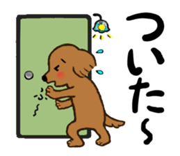 dog and little bird sticker #15846855