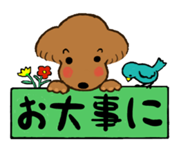 dog and little bird sticker #15846858
