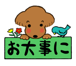 dog and little bird sticker #15846858