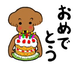 dog and little bird sticker #15846860