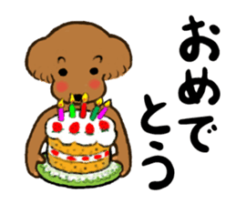 dog and little bird sticker #15846860