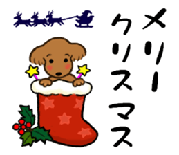 dog and little bird sticker #15846861