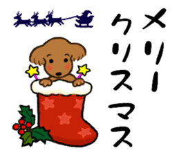 dog and little bird sticker #15846861