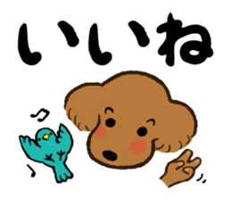 dog and little bird sticker #15846863