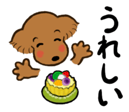 dog and little bird sticker #15846864