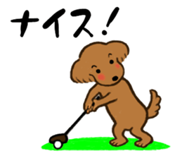 dog and little bird sticker #15846865