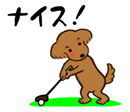 dog and little bird sticker #15846865