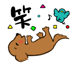 dog and little bird sticker #15846866