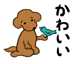 dog and little bird sticker #15846868