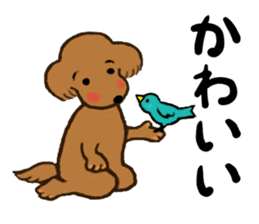 dog and little bird sticker #15846868