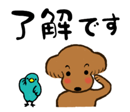 dog and little bird sticker #15846870