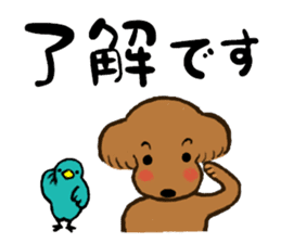 dog and little bird sticker #15846870