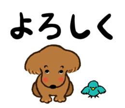 dog and little bird sticker #15846873
