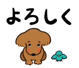 dog and little bird sticker #15846873