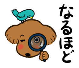 dog and little bird sticker #15846875