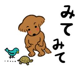 dog and little bird sticker #15846876
