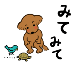 dog and little bird sticker #15846876