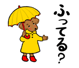 dog and little bird sticker #15846879