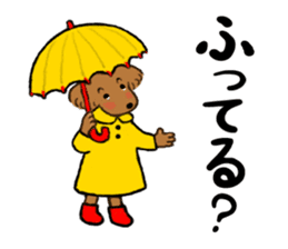 dog and little bird sticker #15846879