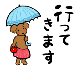 dog and little bird sticker #15846880