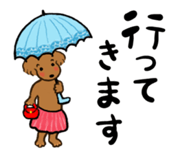 dog and little bird sticker #15846880