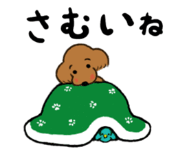 dog and little bird sticker #15846882