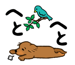 dog and little bird sticker #15846884