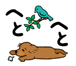 dog and little bird sticker #15846884
