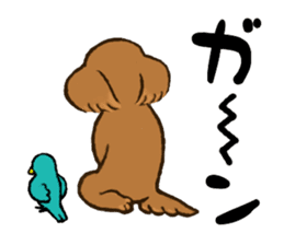 dog and little bird sticker #15846885