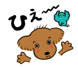 dog and little bird sticker #15846886