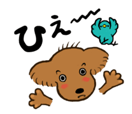 dog and little bird sticker #15846886