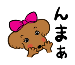 dog and little bird sticker #15846887