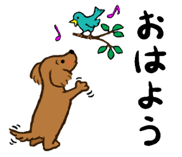 dog and little bird sticker #15846888