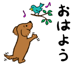 dog and little bird sticker #15846888