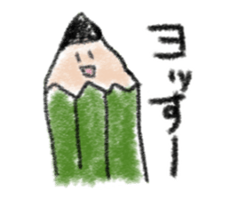 Pencil talks. sticker #15846970