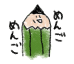 Pencil talks. sticker #15846972