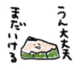 Pencil talks. sticker #15846976