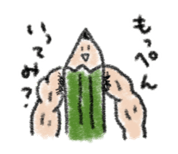 Pencil talks. sticker #15846977