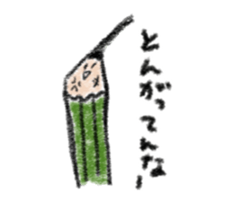 Pencil talks. sticker #15846978