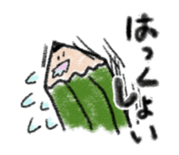 Pencil talks. sticker #15846980