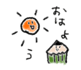 Pencil talks. sticker #15846982