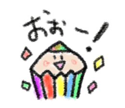 Pencil talks. sticker #15846984