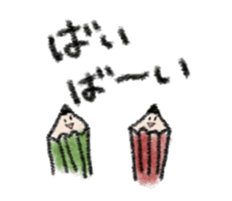 Pencil talks. sticker #15846985