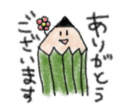 Pencil talks. sticker #15846987