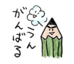 Pencil talks. sticker #15846989