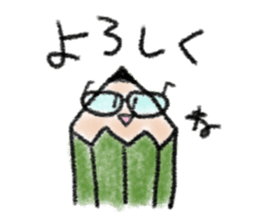 Pencil talks. sticker #15846991