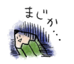 Pencil talks. sticker #15846992