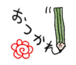 Pencil talks. sticker #15846993